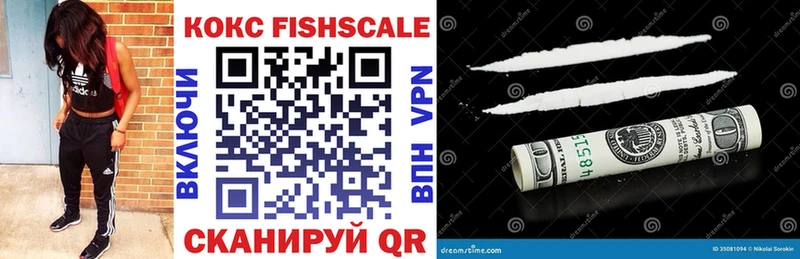 Купить закладку Alpha-PVP  Марихуана  Мефедрон  ГАШИШ  COCAIN  Сасово