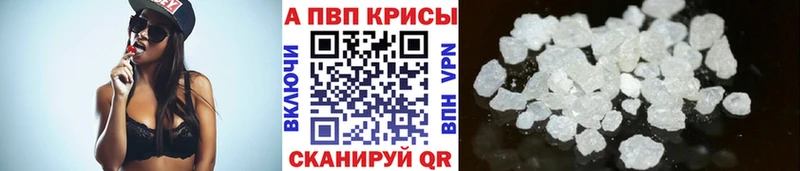 Марихуана Сасово