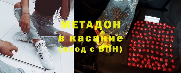 ALPHA-PVP Горняк