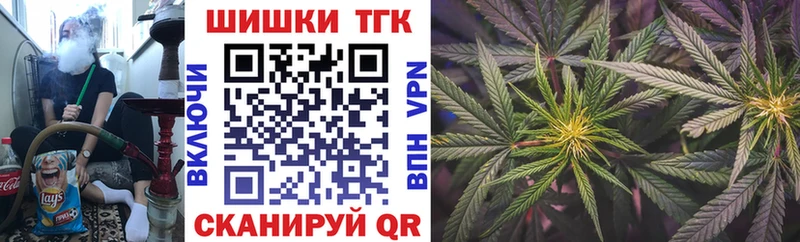 Бошки марихуана SATIVA & INDICA  Купить  Сасово 